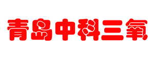 长治微纳米气泡发生器_长治微纳米气泡机_长治微纳米气泡发生装置_长治超氧微纳米气泡发生器_中科三氧